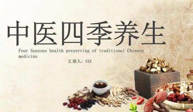 中药 杀灭病毒网 :分享中草药治朊病毒有哪些-什么中药去病毒效果好知识