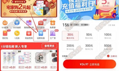 中草药治朊病毒有哪些-中药 杀灭病毒网 :分享中草药治朊病毒有哪些-什么中药去病毒效果好知识